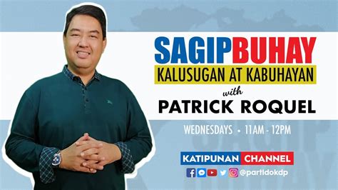 sagip pos|AO 2021.